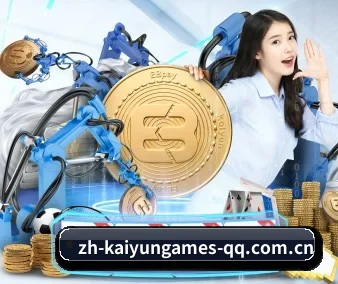 AI 革新（KAIYUN SPORTS）